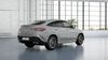 Mercedes-Benz GLE GLE 300 d 4MATIC Купе