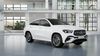 Mercedes-Benz GLE GLE 300 d 4MATIC Купе