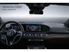 Mercedes-Benz GLE GLE 300 d 4MATIC Купе