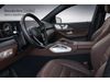 Mercedes-Benz GLE GLE 300 d 4MATIC Купе