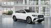 Mercedes-Benz GLE GLE 450 d 4MATIC Купе