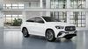 Mercedes-Benz GLE GLE 450 d 4MATIC Купе