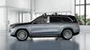 Mercedes-Benz GLS Mercedes-Maybach GLS 600 4MATIC