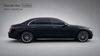 Mercedes-Benz S-Class S 450 4MATIC подовжена версія