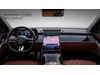 Mercedes-Benz S-Class S 450 4MATIC подовжена версія