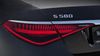 Mercedes-Benz S-Class S 580 4MATIC подовжена версія