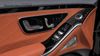 Mercedes-Benz S-Class S 580 4MATIC подовжена версія