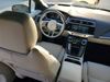 Jaguar I-PACE I-PACE EV400 R-DYNAMIC HSE