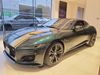 Jaguar F-TYPE R75 AWD