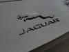 Jaguar F-TYPE P450 75 AWD