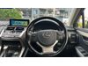 Lexus NX 2.5 300h GPF E-CVT 4WD Euro 6 (s/s) 5dr