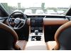 Jaguar F-PACE F-PACE P250 R-DYNAMIC S