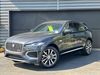 Jaguar F-PACE F-PACE P250 R-DYNAMIC S