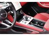 Jaguar F-PACE F-PACE P250 R-DYNAMIC S