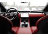 Jaguar F-PACE F-PACE P250 R-DYNAMIC S