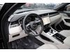 Jaguar F-PACE F-PACE SVR 575 EDITION