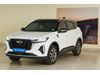 Chery TIGGO 7 PRO Chery Tiggo 7 Pro 1.5T Executive CVT