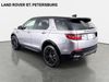LAND ROVER Discovery Sport Landmark Edition