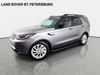 LAND ROVER Discovery S