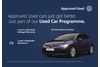 Volkswagen Polo 1.0 TSI Match 5dr DSG