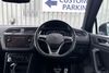 Volkswagen Tiguan 1.5 TSI 150 R-Line Edition 5dr DSG