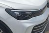 Volkswagen Tiguan 1.5 eTSI 150 Elegance 5dr DSG