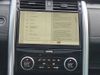 LAND ROVER Discovery Dynamic SE