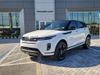 LAND ROVER Range Rover Evoque S