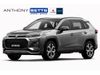 Suzuki Across 2.5 PHEV E-Four 5dr CVT