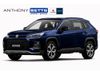 Suzuki Across 2.5 PHEV E-Four 5dr CVT