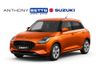 Suzuki Swift 1.2 Mild Hybrid Motion 5dr