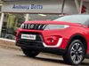 Suzuki Vitara 1.4 Boosterjet 48V Hybrid SZ5 ALLGRIP 5dr Auto