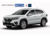 Suzuki S-Cross 1.4 Boosterjet MHEV 109 Motion 5dr Auto