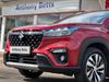 Suzuki S-Cross 1.5 Hybrid Ultra ALLGRIP 5dr AGS