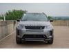 LAND ROVER Discovery Sport Landmark Edition
