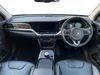 Kia e-Niro 150kW 4 64kWh 5dr Auto