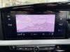 Vauxhall Mokka 100kW Ultimate 50kWh 5dr Auto