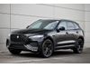 Jaguar F-PACE F-PACE P250 R-DYNAMIC S