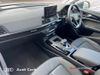 Audi Q5 50 TFSIe 299BHP QUATTRO SE AUTOMATIC WITH AMBIENT LIGHTING & PRIVACY GLASS