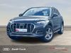 Audi Q5 50 TFSIe 299BHP QUATTRO SE AUTOMATIC WITH AMBIENT LIGHTING & PRIVACY GLASS