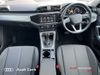 Audi Q3 1.4 45TFSI E 245BHP TECHNIK AUTOMATIC