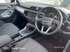 Audi Q3 1.4 45TFSI E 245BHP TECHNIK AUTOMATIC