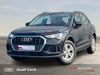 Audi Q3 1.4 45TFSI E 245BHP TECHNIK AUTOMATIC