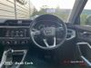 Audi Q3 1.4 45TFSI E 245BHP TECHNIK AUTOMATIC