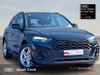 Audi Q5 2.0 35TDI 163BHP S-LINE AUTOMATIC WITH BLACK STYLING, ELECTRIC SEATS, VIRTUAL COCKPIT & PIANO BLACK INLAYS