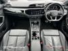 Audi Q3 45 TFSI E 245BHP S-LINE AUTOMATIC WITH BLACK STYLING, COMFORT PACK, PIANO BLACK INLAYS & HIGH BEAM ASSIST