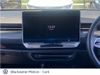 Volkswagen Id.7 PRO PLUS 77KWH 286BHP