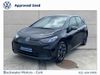Volkswagen ID.3 58KWH PA PRO