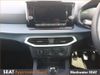 SEAT Ibiza 1.0TSI 95BHP SE PLUS NEW EDITION