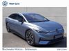 Volkswagen Id.7 ID.7 PRO PLUS